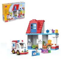 KIDS HOME TOYS Конструктор «Городская больница», 50 деталей