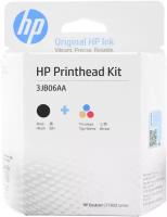 Комплект печатающих головок HP 3YP61AE (3JB06AA)
