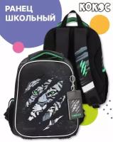 Ранец эргономичная спинка 1 отделение 27*35*13 ERGO Light Tiger кокос 210590