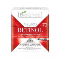 Крем-концентрат Bielenda Neuro Retinol восстанавливающий полужирный 70+