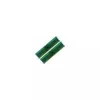 Оперативная память Lenovo 8 ГБ (4 ГБ x 2 шт.) DDR2 667 МГц FB-DIMM CL5 46C7420