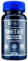 Омега 3 PRO, ПНЖК 900мг, 60 капсул, Омега3, Omega 3, Рыбий жир, витамины для женщин, мужчин и детей