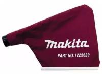 Пылесборник тканевый Makita 122562-9, для шлифмашины ленточной Makita 9403