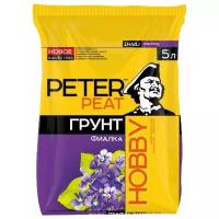 Грунт PETER PEAT Линия Hobby Фиалка, 5 л, 2.2 кг