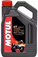Моторное масло Motul 7100 4T 10W-40, синтетическое, 4 л (104092)