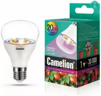 Светодиодная лампа для растений Camelion LED20-PL/BIO/E27 20Вт