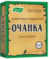 Очанка лекарственная, пачка, 50 г