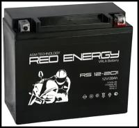 Аккумулятор 12V - 18 А/ч "Red Energy RS" (YTX20L-BS, YB16L-B, YB18L-A) (RS 12201)
