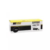 Hi-Black Расходные материалы Cartridge 703 Картридж для принтеров CANON LBP2900 LBP3000 2000 стр