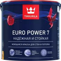 Моющаяся краска Tikkurila Euro Power 7 2,7L (A)