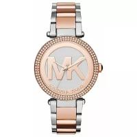 Наручные часы MICHAEL KORS Parker MK6314, серебряный, розовый