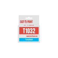 Картридж EasyPrint IE-T1032 для Epson Stylus TX550W/Office T30/T1100, голубой, с чипом