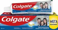 Зубная паста Colgate Максимальная защита от кариеса, с фторидом и кальцием