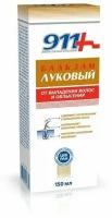 911 Бальзам луковый от выпадения волос и облысения 150 мл