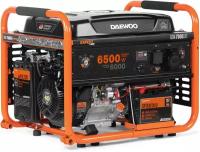 Газо-бензиновый генератор Daewoo Power Products GDA 7500DFE, (6500 Вт)