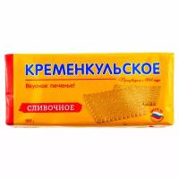 Печенье Кременкульское сливочное, 180гр*8шт