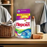 Стиральный порошок Persil Свежесть от Vernel для цветного белья 6 кг