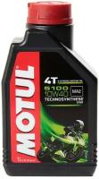 Масло для мототехники MOTUL 5100 полусинтетика 4T 1 л 104066