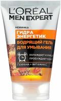 Очищающее средство для лица L'OREAL PARIS MEN EXPERT HYDRA ENERGETIC WASH, 100 мл (из Финляндии)