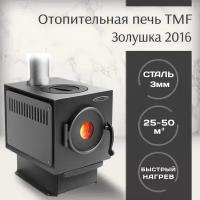 Печь отопительно-варочная «TMF Золушка 2016»