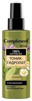 Compliment Тоник-гидролат Шалфей и Ромашка успокаивающий, 150мл