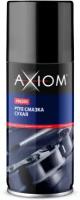 PTFE смазка сухая 140 мл, AXIOM A9630s