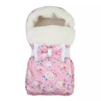 Конверт-мешок BABYGLORY Snowball K035 80 см