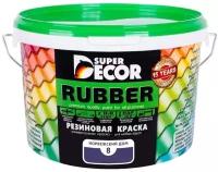 Резиновая краска Super Decor Rubber №08 Норвежский дом 3 кг