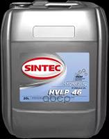 SINTEC 999909 Hydraulic HVLP 46