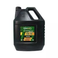 Трансмиссионное масло Oilright ТЭП-15 ТМ-2-18 нигрол, 10 л 2552