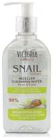 Victoria Beauty мицеллярная вода с экстрактом садовой улитки Snail Extract Micellar Cleansing Water
