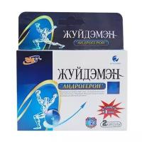 Жуйдэмэн Андрогерон капс., 500 мл, 400 г, 3 шт., нейтральный, 1 уп