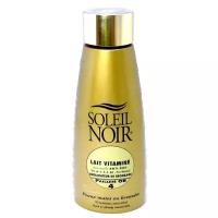 SOLEIL NOIR Vitaminee антивозрастное молочко для загара SPF 4