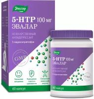 Anti-age 5-HTP (5-гидрокситриптофан) капс