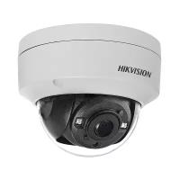 Hikvision DS-2CE56D8T-VPITE (3.6 мм)