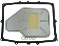 Фильтр акпп (комплект) ssangyong actyon, korando, kyron, musso, rexton, - new gasket