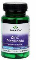 Zinc Picolinate