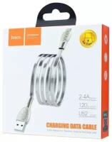 USB дата-кабель Hoco U52 Bright charging data cable Type-C 2.4A 120cм (Серебро)