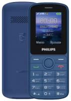 Телефон Philips Xenium E2101, 2 SIM, синий