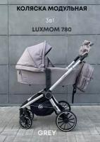 Коляска модульная 3 в 1 Luxmom 780 серый