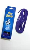 Шнурки RPS Pro Laces фиолетовые 300