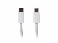 USB-кабель для мобильных устройств Baseus Dynamic Series Fast Charging Data Cable CALD000202 Type-C/Type-C, 100W, 5А, 1 м, белый