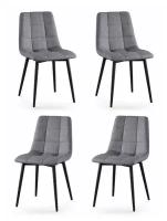 Комплект стульев 4 шт., Чили-4 Aloba к-с черный, серый