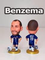 Игрушки фигурки футболиста коллекционные Бензема Франция Benzema France