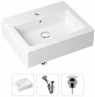 Накладная раковина в ванную Lavinia Boho Bathroom Sink 21520651 в комплекте 3 в 1: умывальник белый, донный клапан и сифон в цвете хром