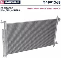 Радиатор кондиционера MARSHALL M4991068 Nissan: Juke I, Micra III, Note I, Tiida II, III; кросс-номер Nissens 94621; OEM 92100AX800; 92100AX801