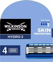 Wilkinson Hydro3 Skin Protection - сменные кассеты для бритья 4шт