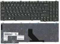 Клавиатура для ноутбука Lenovo IdeaPad G550, G555, B550, B560, V560 черная