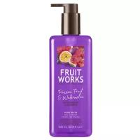 Grace Cole Мыло жидкое Fruit Works Hand Wash Passion Fruit & Watermelon