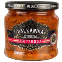 Лютеница BALKANIKA. Икра из печеного перца и баклажана. 360г